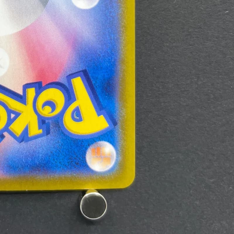 Ethan's Typhlosion AR 070/063 Pokemon card Heat Wave Arena sv9a (1.NM) — image 5