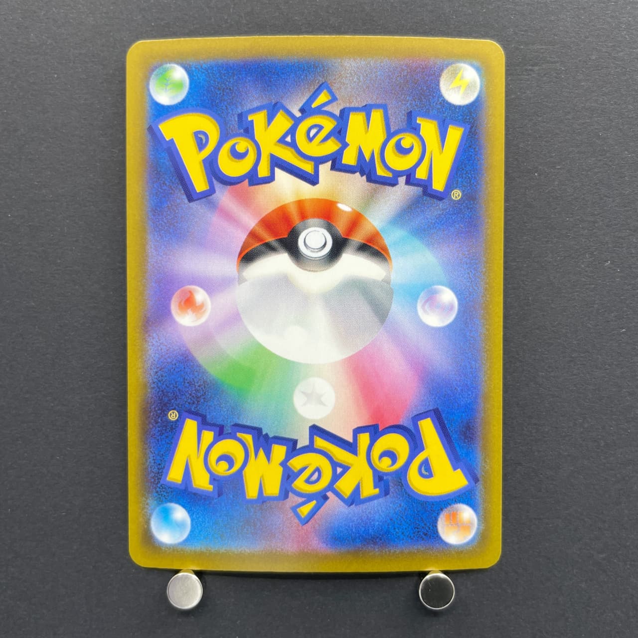 Team Rocket's Dugtrio AR 206/193 Pokemon card Mega Dream ex M2a (1.NM) — image 7