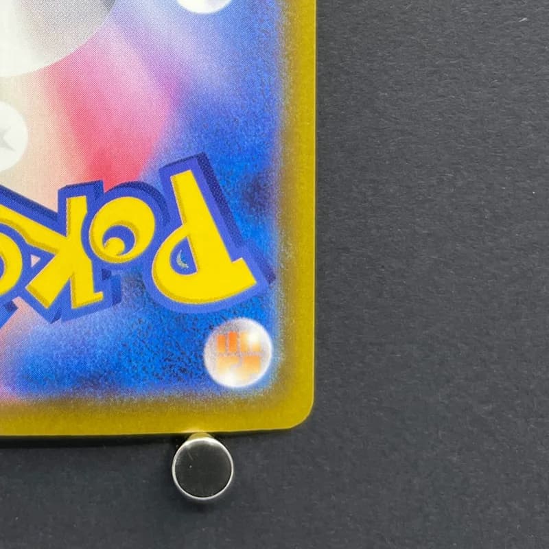 Team Rocket's Dugtrio AR 206/193 Pokemon card Mega Dream ex M2a (1.NM) — image 5