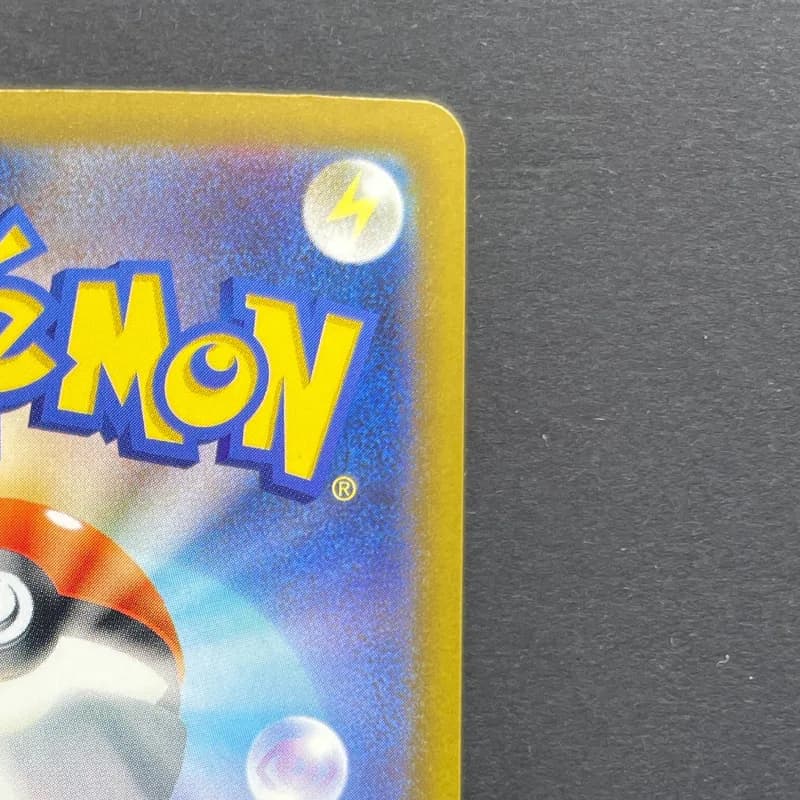 Team Rocket's Dugtrio AR 206/193 Pokemon card Mega Dream ex M2a (1.NM) — image 3