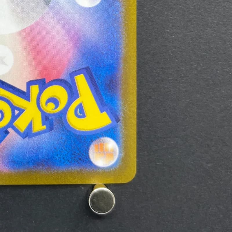 Smeargle CHR 073/068 Pokemon card Incandescent Arcana s11a (1.NM) — image 5