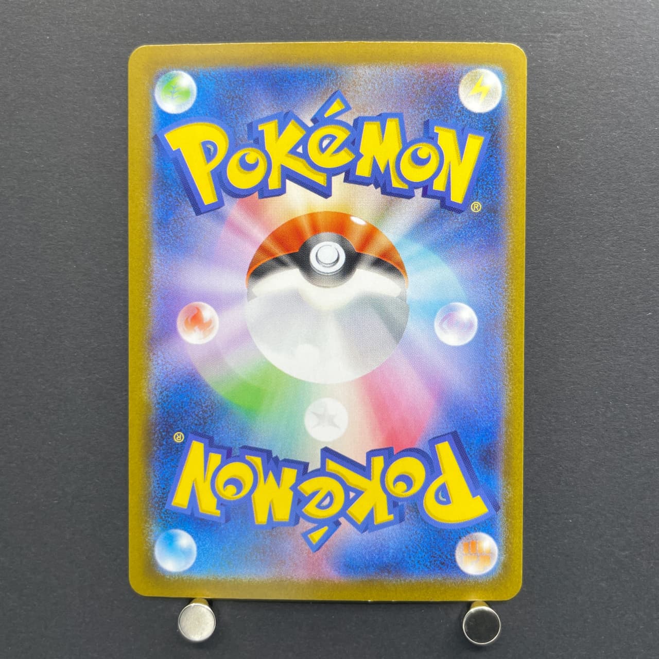 Ivysaur AR 065/063 Pokemon card Mega Brave M1L (1.NM) — image 2