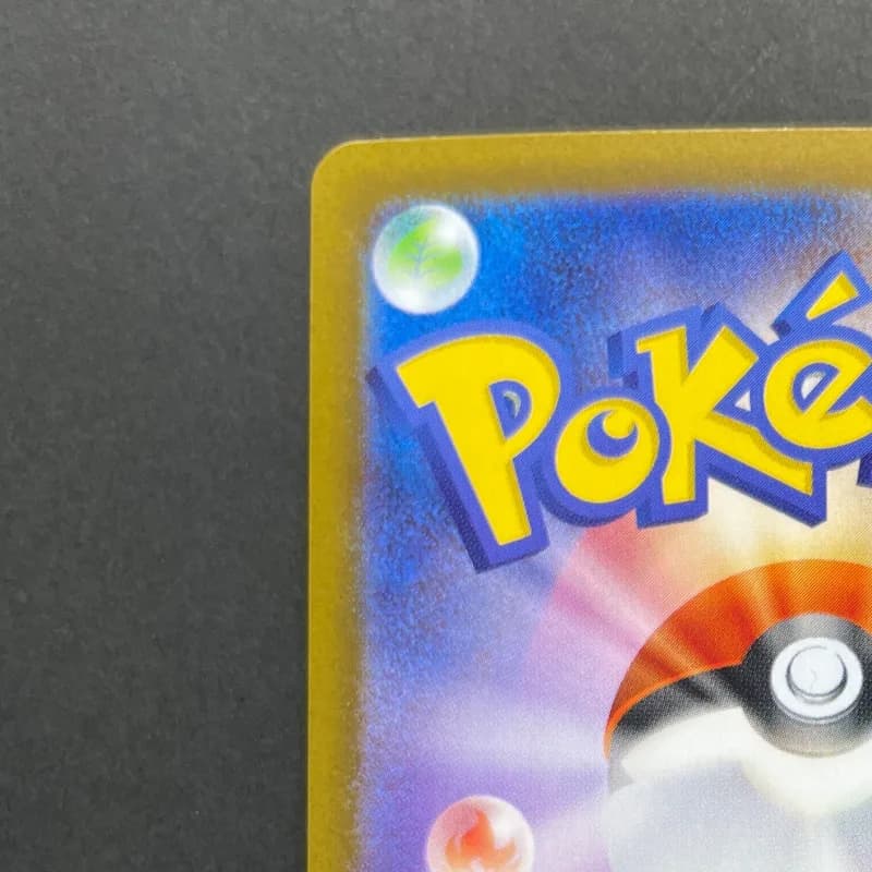 Ceruledge ex SAR 203/187 Pokemon card Terastal Fest ex sv8a (1.NM) — image 4