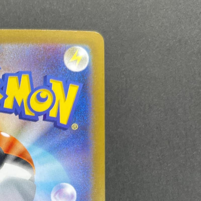 Ceruledge ex SAR 203/187 Pokemon card Terastal Fest ex sv8a (1.NM) — image 3