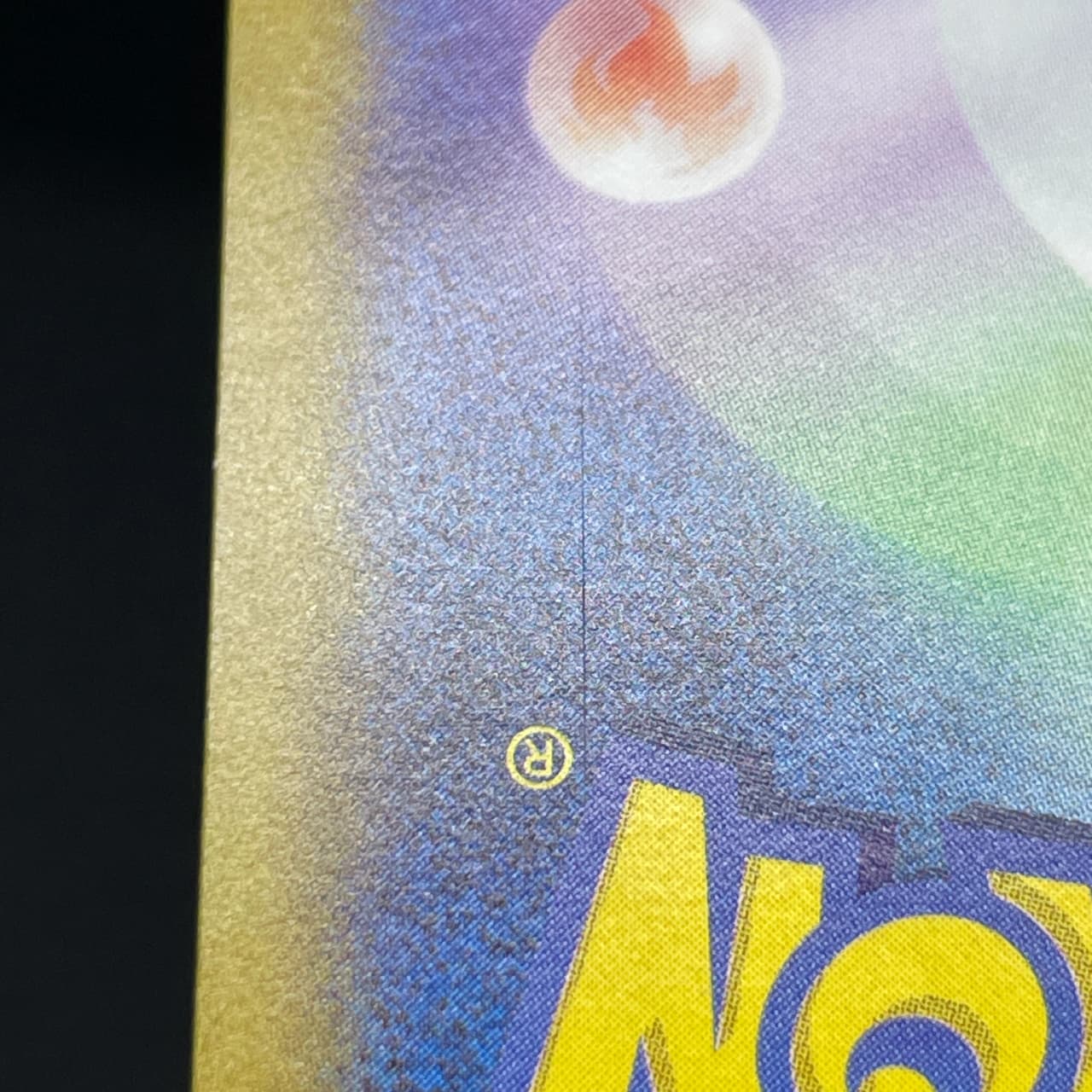 Persian AR 075/064 Pokemon card Night Wanderer sv6a (2.LP) — image 11