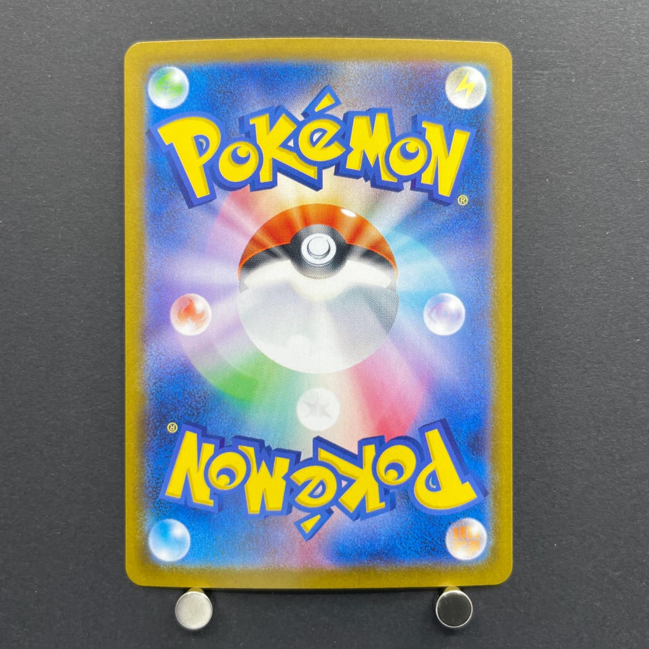 Cubchoo AR 113/086 Pokemon card Black Bolt sv11B (1.NM) — image 7