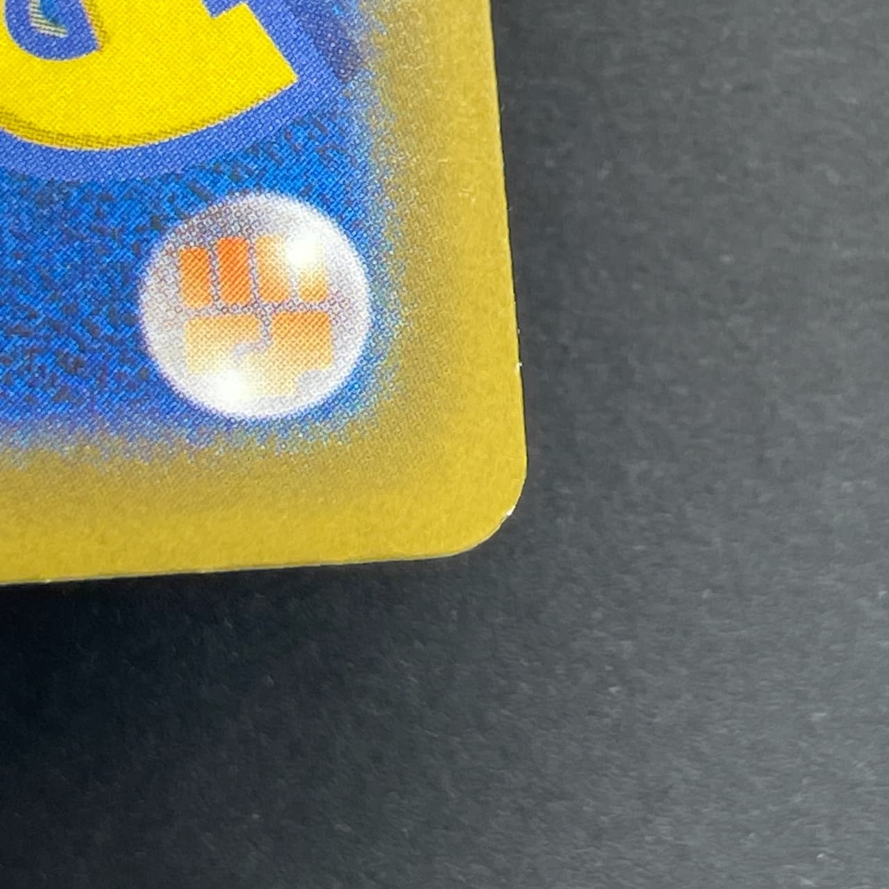 Psyduck AR 199/193 Pokemon card Mega Dream ex M2a (1.NM) — image 9