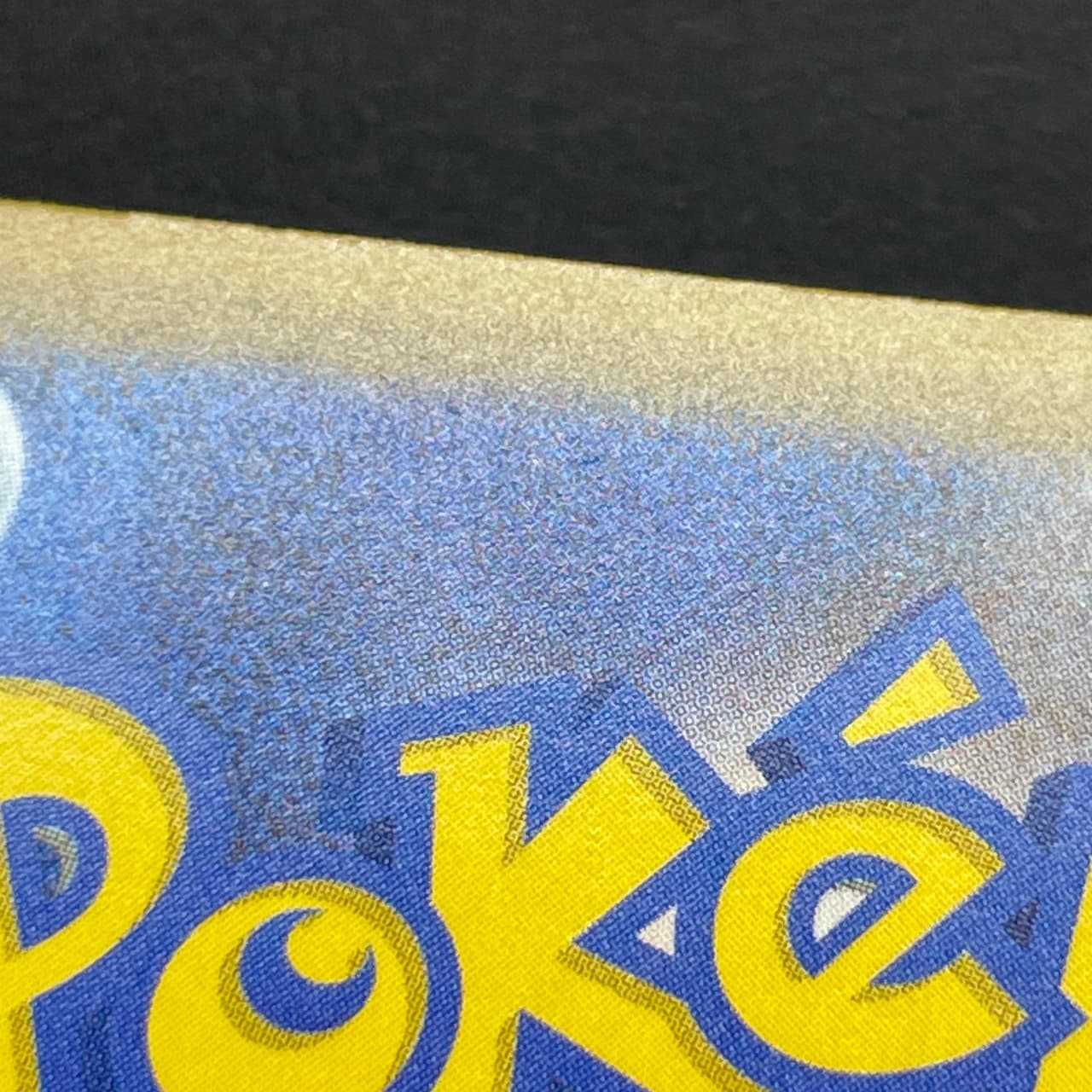 Psyduck AR 199/193 Pokemon card Mega Dream ex M2a (1.NM) — image 15