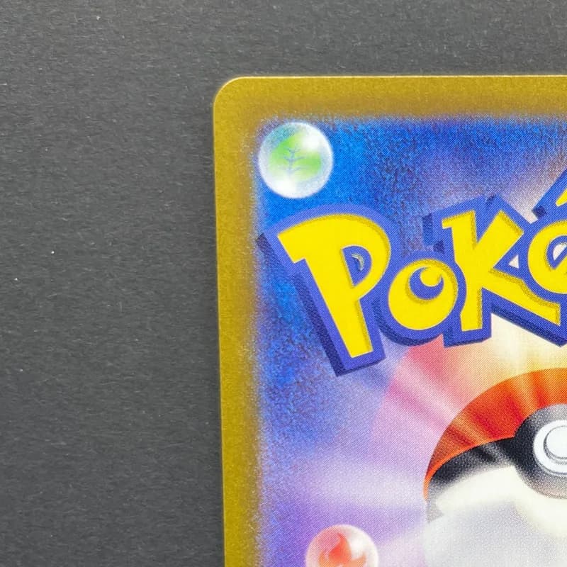 Infernape AR 070/066 Pokemon card Crimson Haze sv5a (1.NM) — image 4