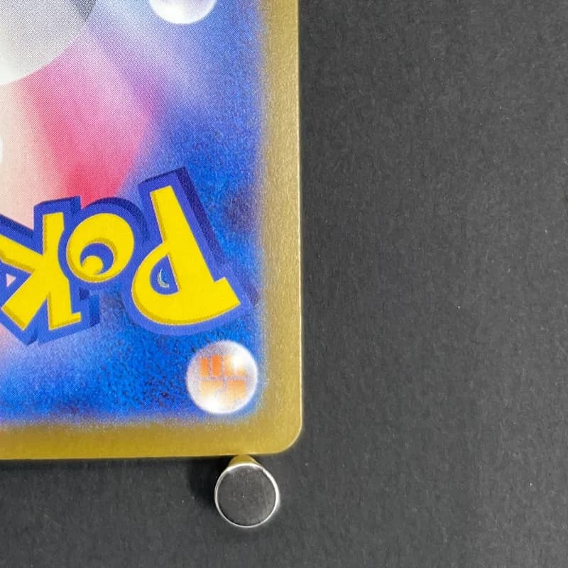 Mega Hawlucha ex SAR 239/193 Pokemon card Mega Dream ex M2a (1.NM) — image 5