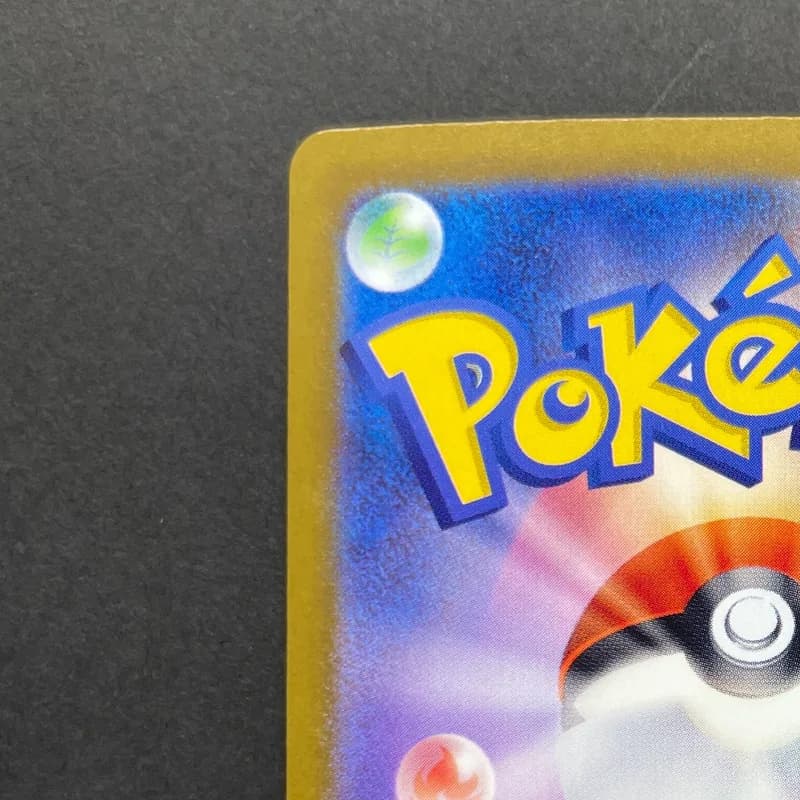 Mega Hawlucha ex SAR 239/193 Pokemon card Mega Dream ex M2a (1.NM) — image 4