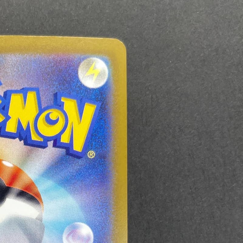 Mega Hawlucha ex SAR 239/193 Pokemon card Mega Dream ex M2a (1.NM) — image 3