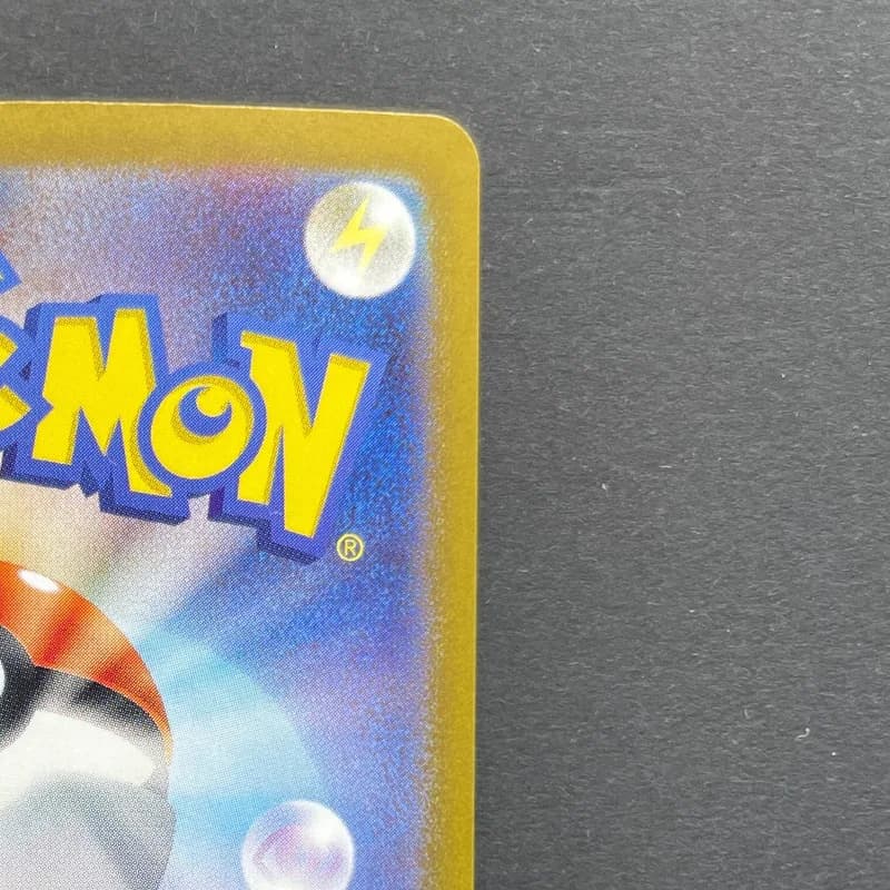 Chimecho AR 106/101 Pokemon card Mask of Change sv6 (1.NM) — image 3