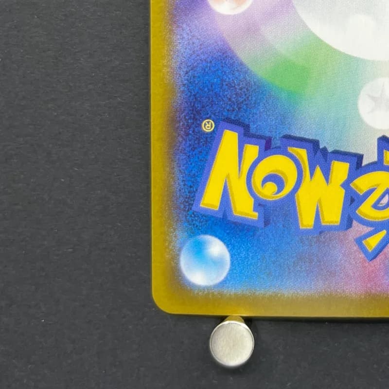 Ethan's Typhlosion AR 070/063 Pokemon card Heat Wave Arena sv9a (1.NM) — image 6