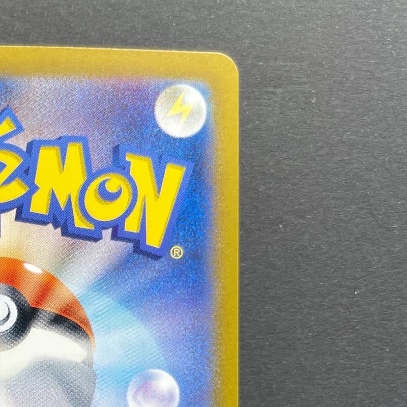 Ethan's Typhlosion AR 070/063 Pokemon card Heat Wave Arena sv9a (1.NM) — image 3