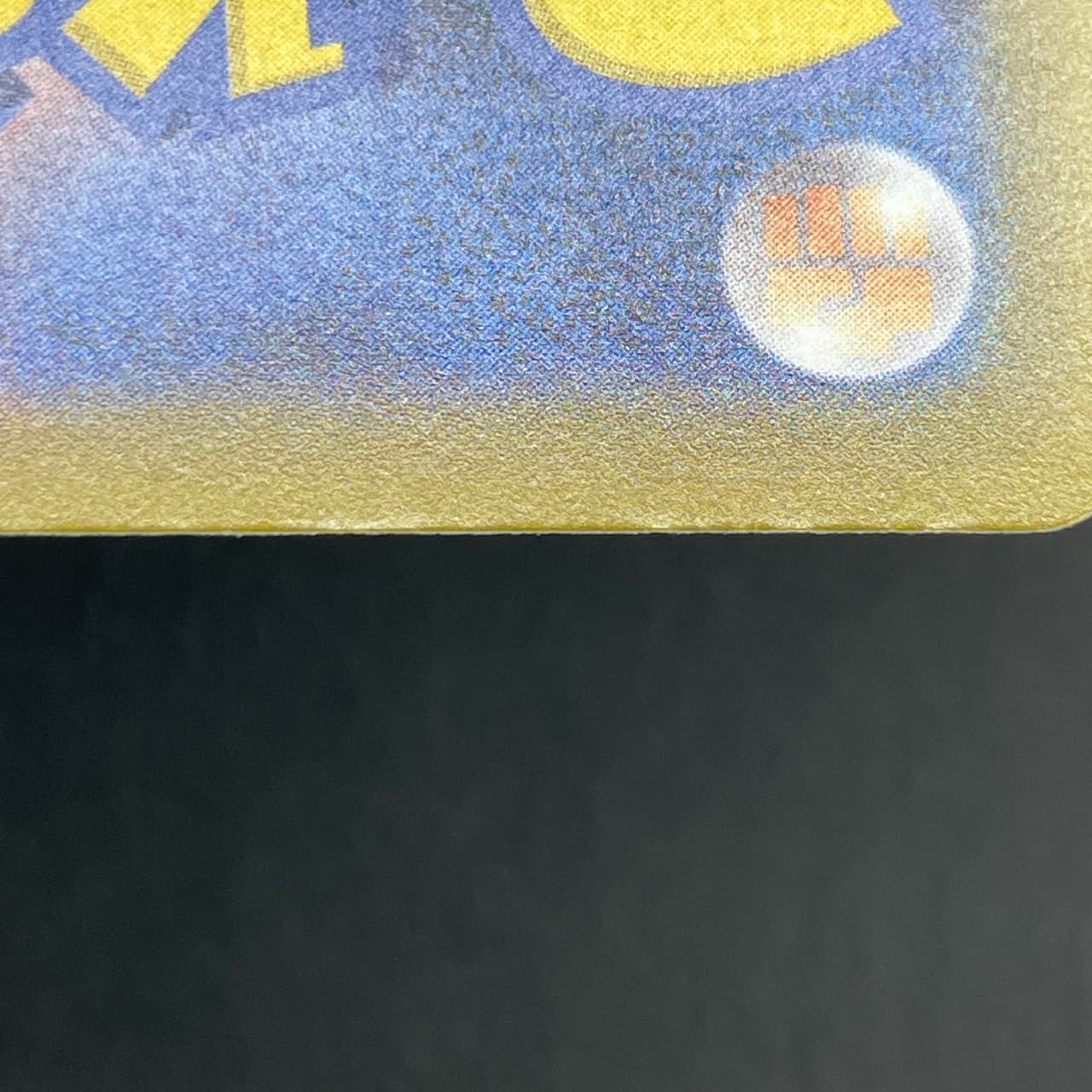 Mega Hawlucha ex SAR 239/193 Pokemon card Mega Dream ex M2a (1.NM) — image 9