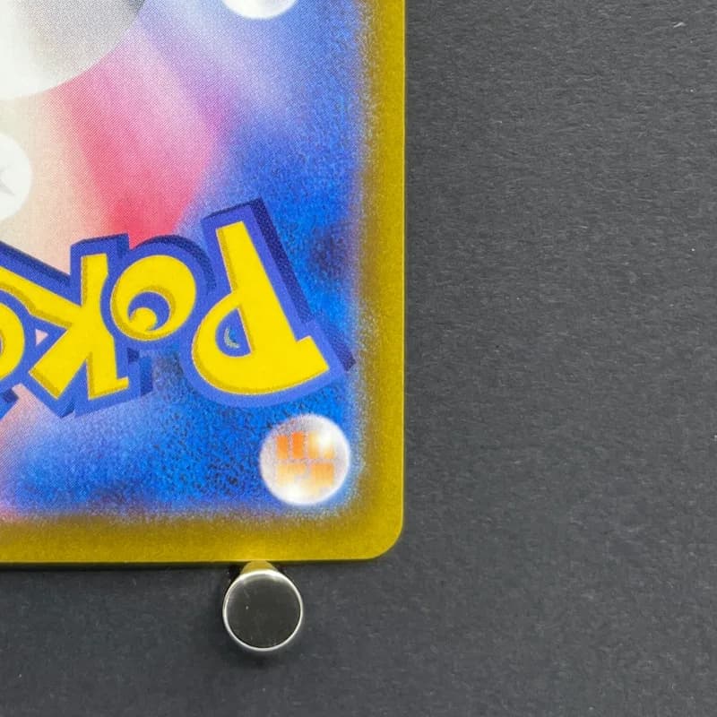 Regidrago V SR 108/098 Pokemon card Paradigm Trigger s12 (1.NM) — image 5