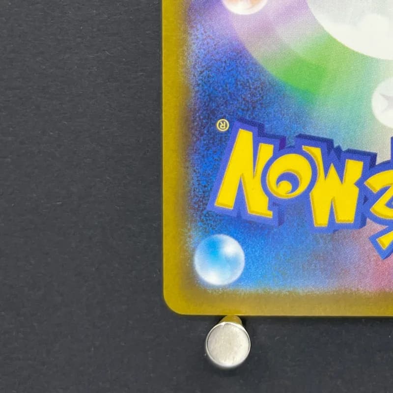 Team Rocket's Mimikyu AR 205/193 Pokemon card Mega Dream ex M2a (1.NM) — image 6