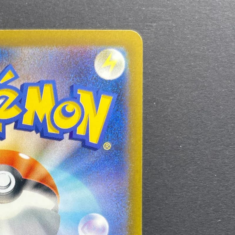 Team Rocket's Mimikyu AR 205/193 Pokemon card Mega Dream ex M2a (1.NM) — image 3