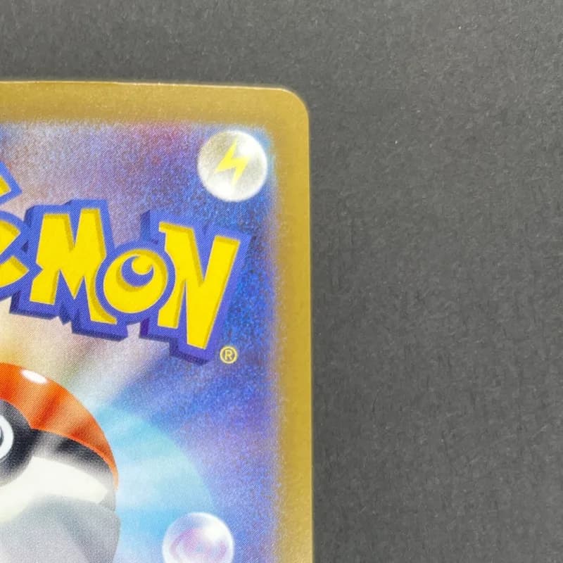 Mega Hawlucha ex SAR 239/193 Pokemon card Mega Dream ex M2a (1.NM) — image 3