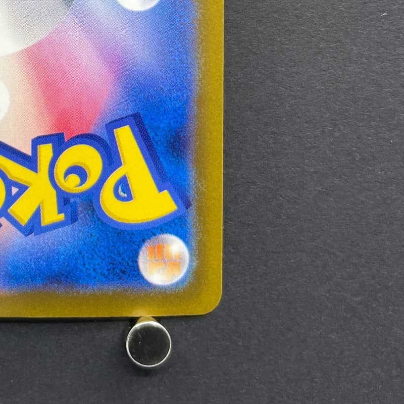 Team Rocket's Mewtwo ex SAR 237/193 Pokemon card Mega Dream ex M2a (1.NM) — image 5