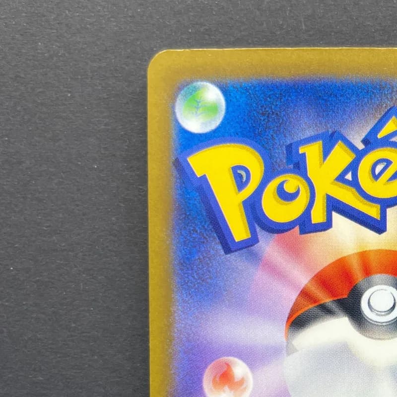 Team Rocket's Mewtwo ex SAR 237/193 Pokemon card Mega Dream ex M2a (1.NM) — image 4