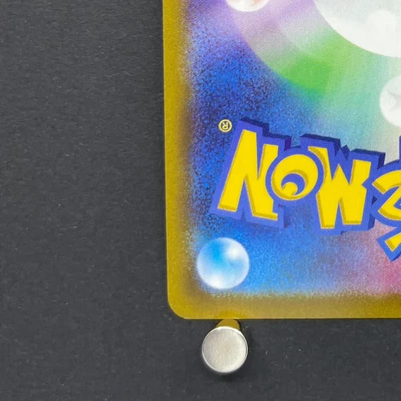 Smeargle CHR 073/068 Pokemon card Incandescent Arcana s11a (1.NM) — image 6