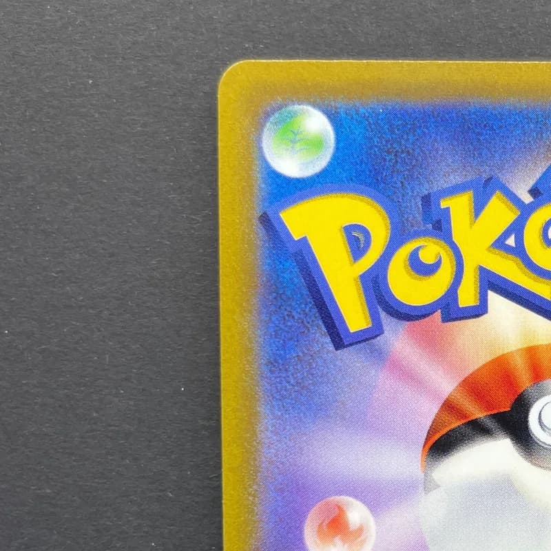 Smeargle CHR 073/068 Pokemon card Incandescent Arcana s11a (1.NM) — image 4