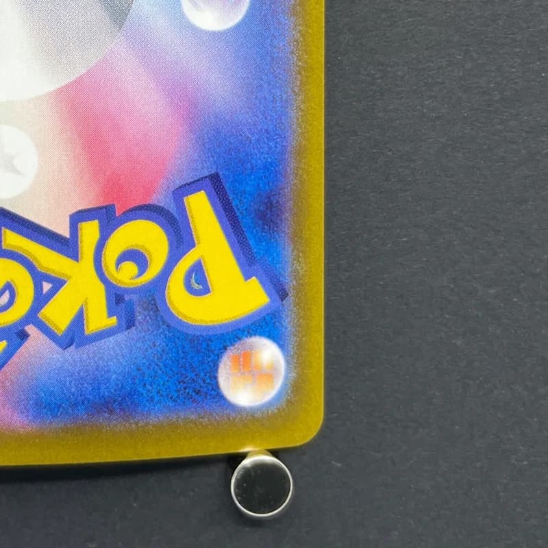 Ceruledge ex SAR 203/187 Pokemon card Terastal Fest ex sv8a (1.NM) — image 5