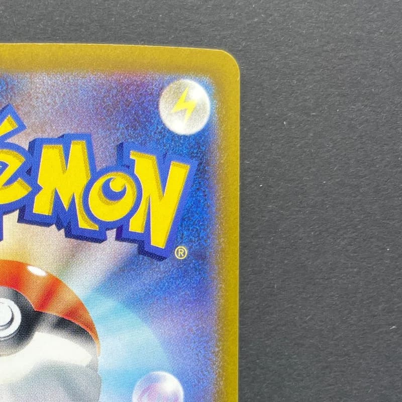 Ceruledge ex SAR 203/187 Pokemon card Terastal Fest ex sv8a (1.NM) — image 3