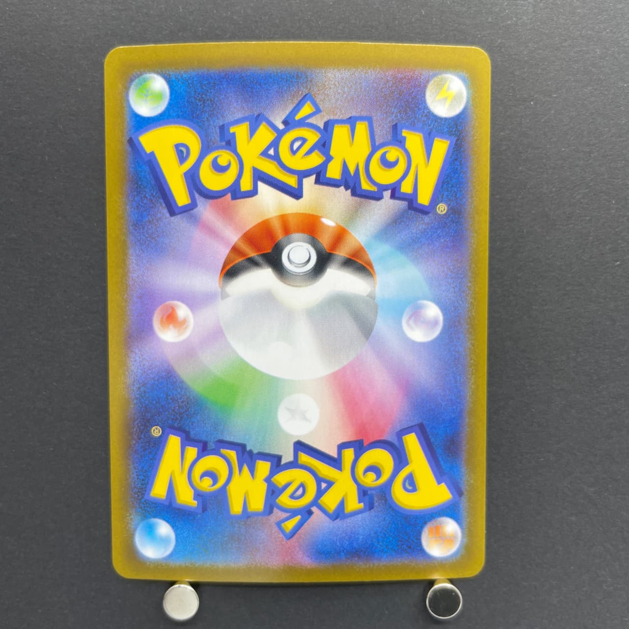 Team Rocket's Raticate AR 108/098 Pokemon card The Glory of Team Rocket sv10 (1.NM) — image 2