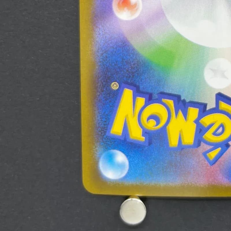 Team Rocket's Raticate AR 108/098 Pokemon card The Glory of Team Rocket sv10 (1.NM) — image 6