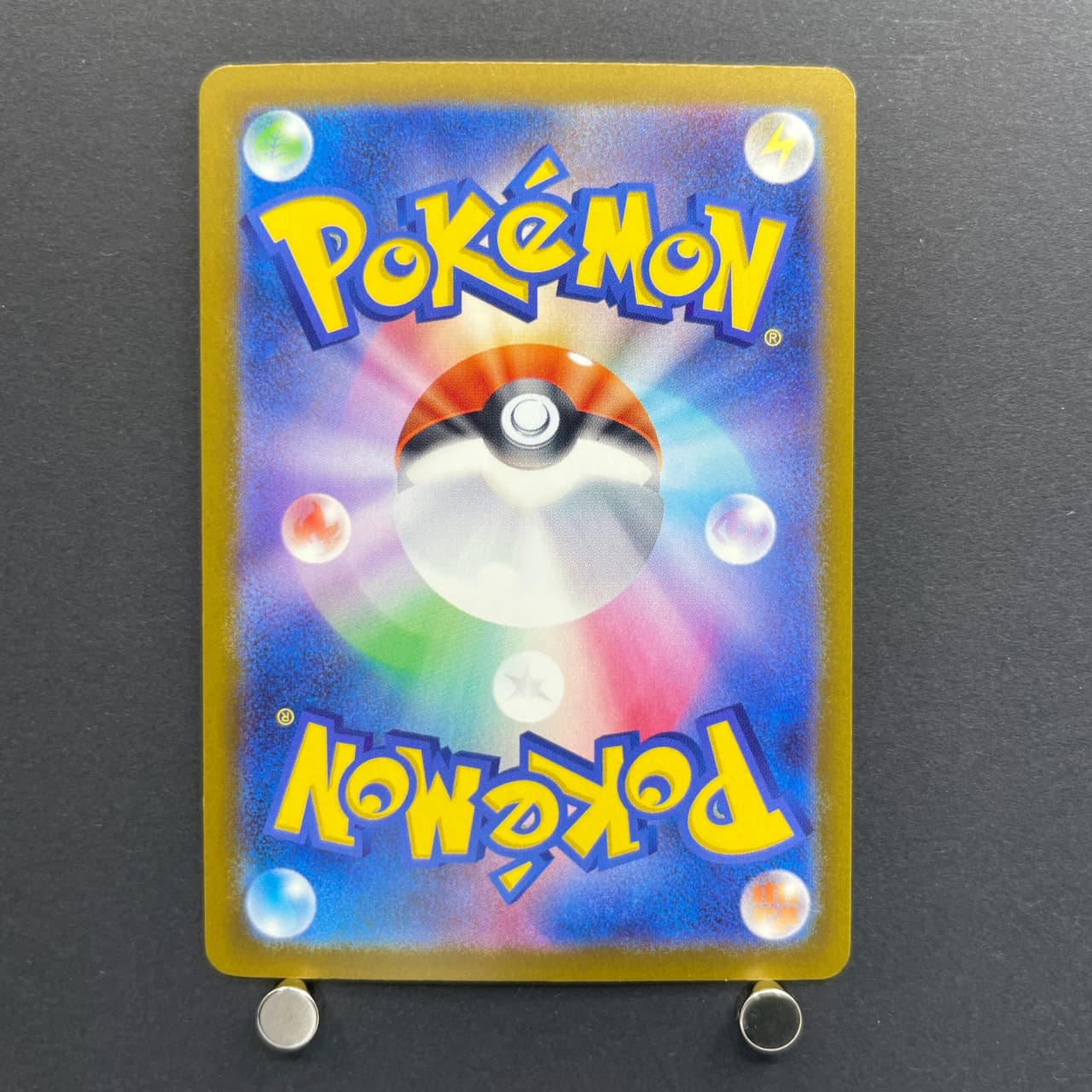 Mega Scrafty ex SAR 241/193 Pokemon card Mega Dream ex M2a (2.LP) — image 2