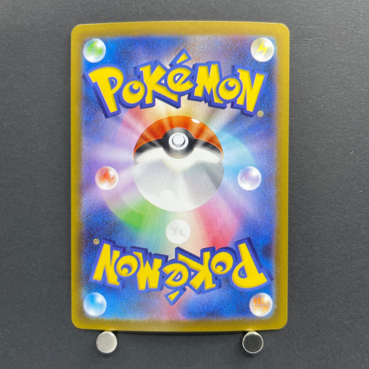 Dewgong AR 084/080 Pokemon card Inferno X M2 (1.NM) — image 7