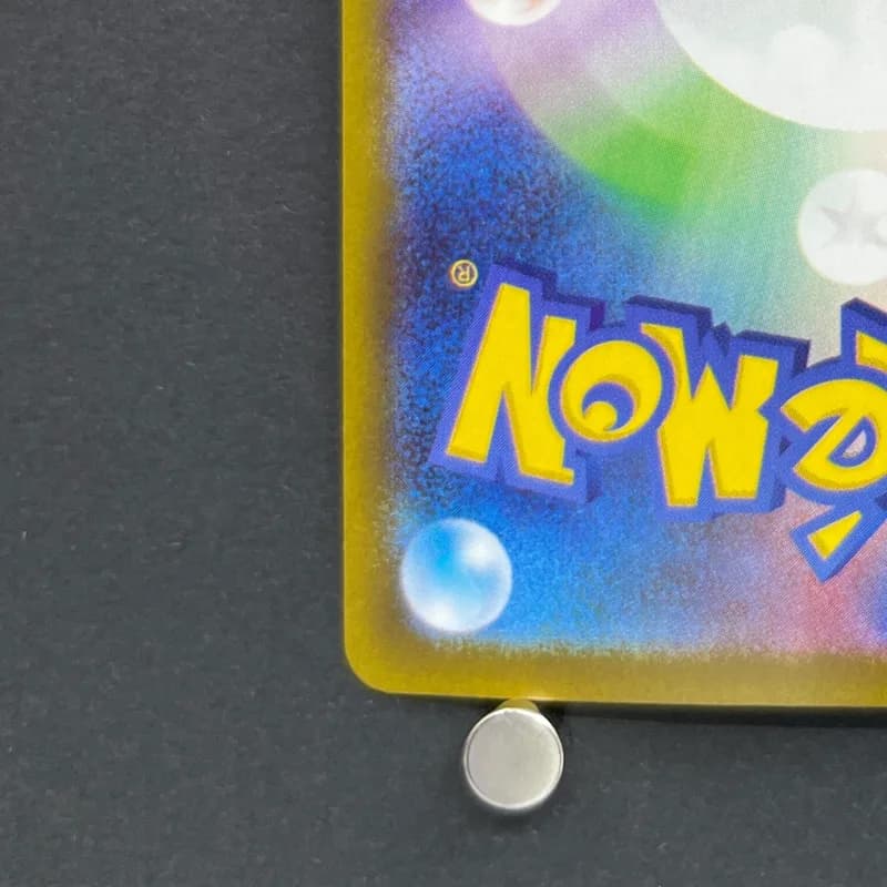 Dewgong AR 084/080 Pokemon card Inferno X M2 (1.NM) — image 6