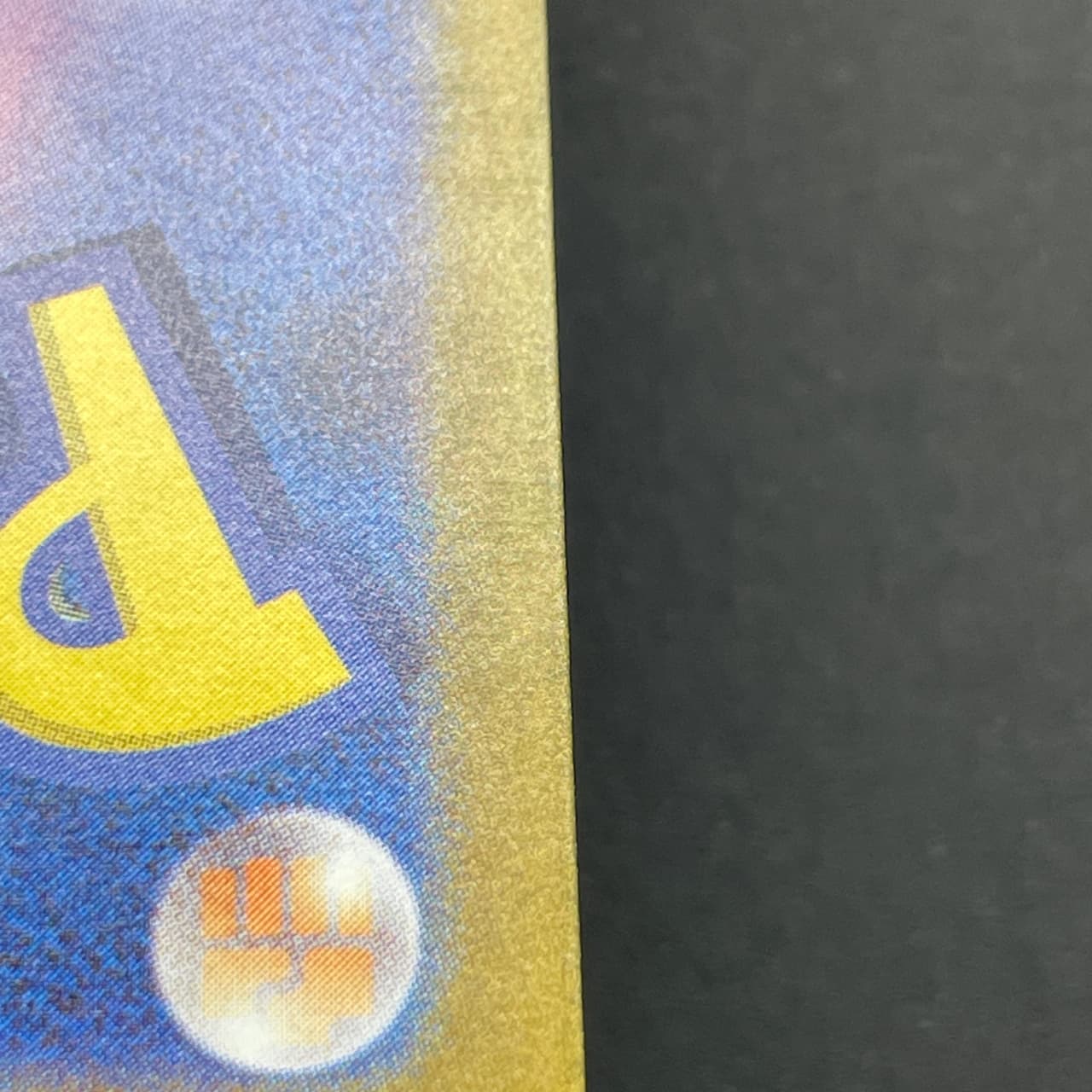 Horsea AR 067/064 Pokemon card Night Wanderer sv6a (2.LP) — image 13