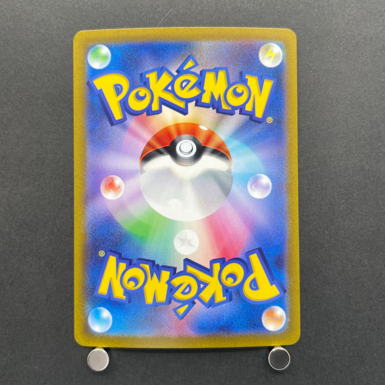 Meowscarada ex SAR 096/073 Pokemon card Triplet Beat sv1a (1.NM) — image 2