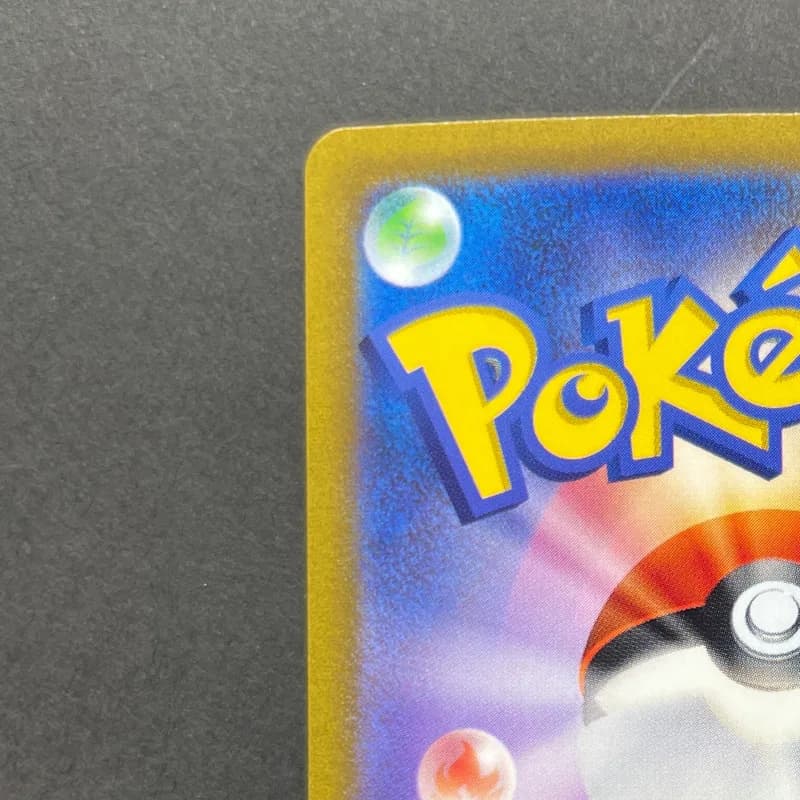 Meowscarada ex SAR 096/073 Pokemon card Triplet Beat sv1a (1.NM) — image 4