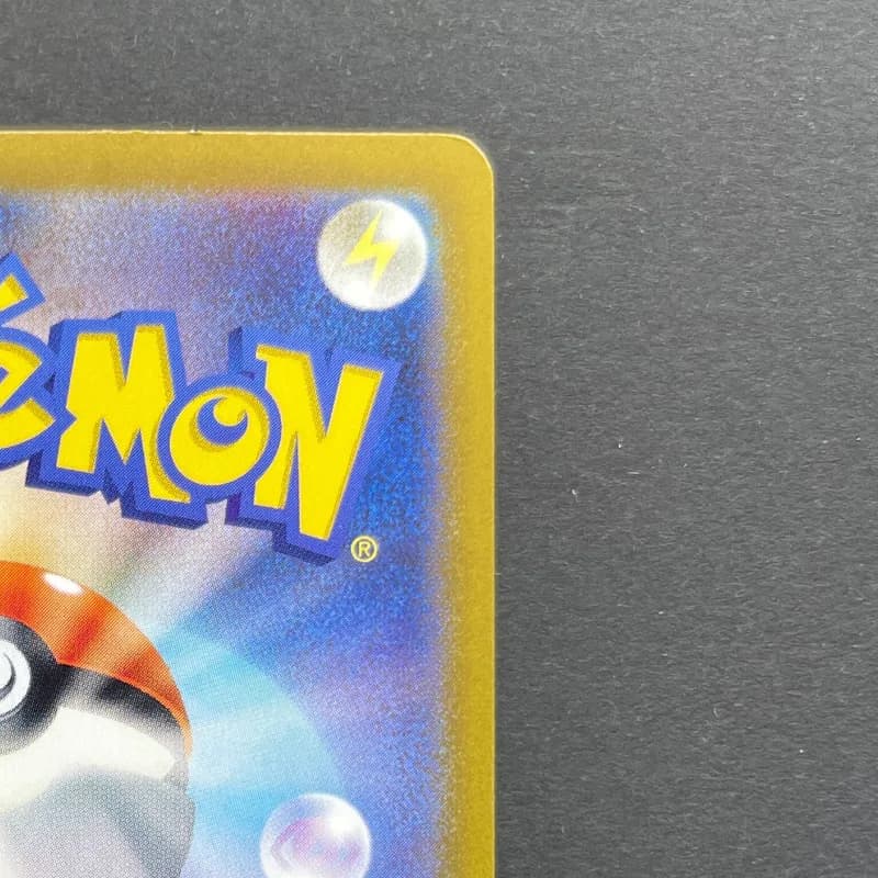 Persian AR 075/064 Pokemon card Night Wanderer sv6a (2.LP) — image 3