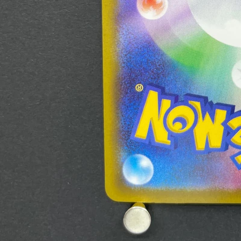 Marshadow AR 069/063 Pokemon card Mega Brave M1L (1.NM) — image 6