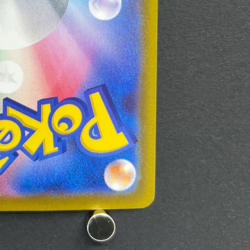 Marshadow AR 069/063 Pokemon card Mega Brave M1L (1.NM) — image 5