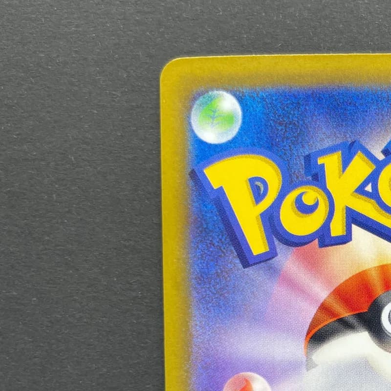 Marshadow AR 069/063 Pokemon card Mega Brave M1L (1.NM) — image 4