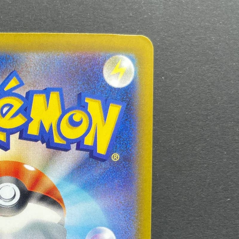 Marshadow AR 069/063 Pokemon card Mega Brave M1L (1.NM) — image 3