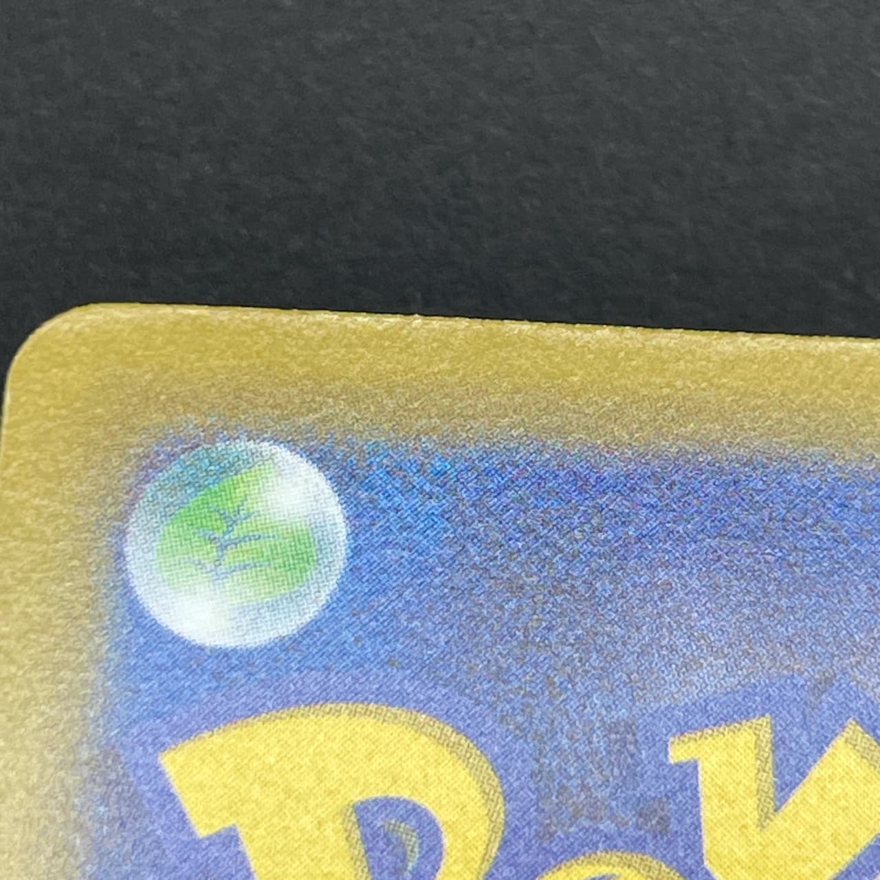 Marshadow AR 069/063 Pokemon card Mega Brave M1L (1.NM) — image 8