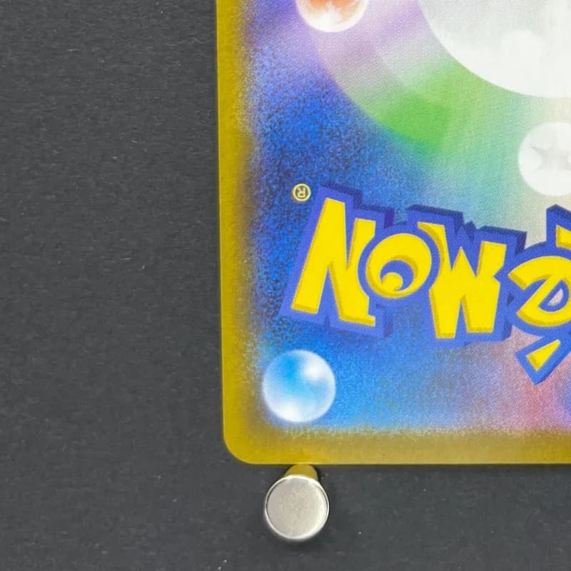 Rowlet AR 082/080 Pokemon card Nihil Zero M3 (1.NM) — image 6