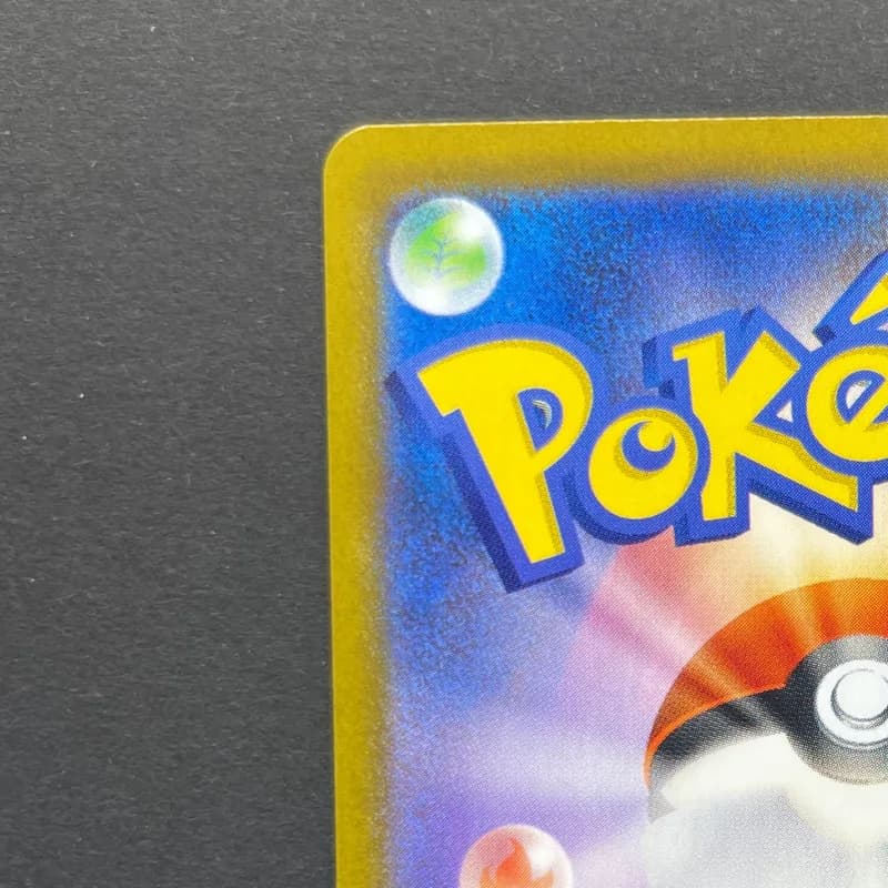 Rowlet AR 082/080 Pokemon card Nihil Zero M3 (1.NM) — image 4