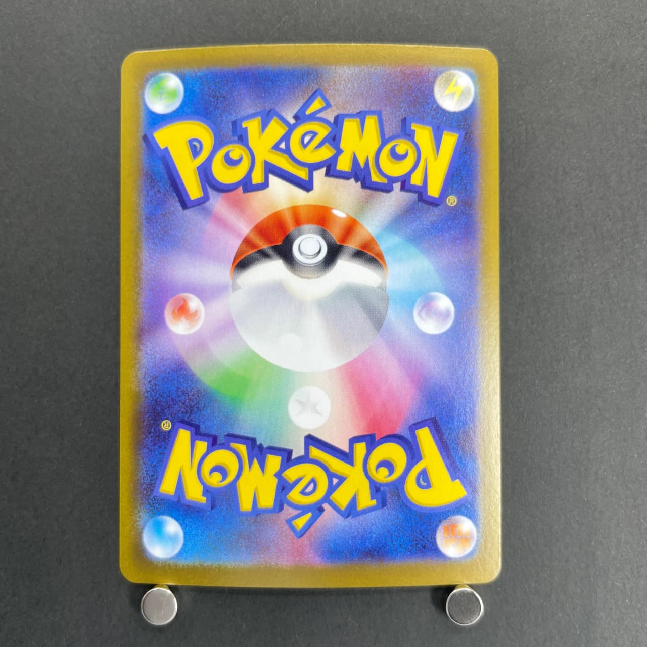 Mega Zygarde ex SAR 113/080 Pokemon card Nihil Zero M3 (1.NM) — image 2