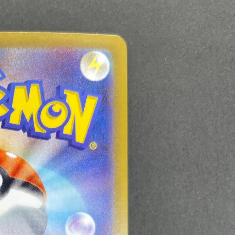 Mega Zygarde ex SAR 113/080 Pokemon card Nihil Zero M3 (1.NM) — image 3