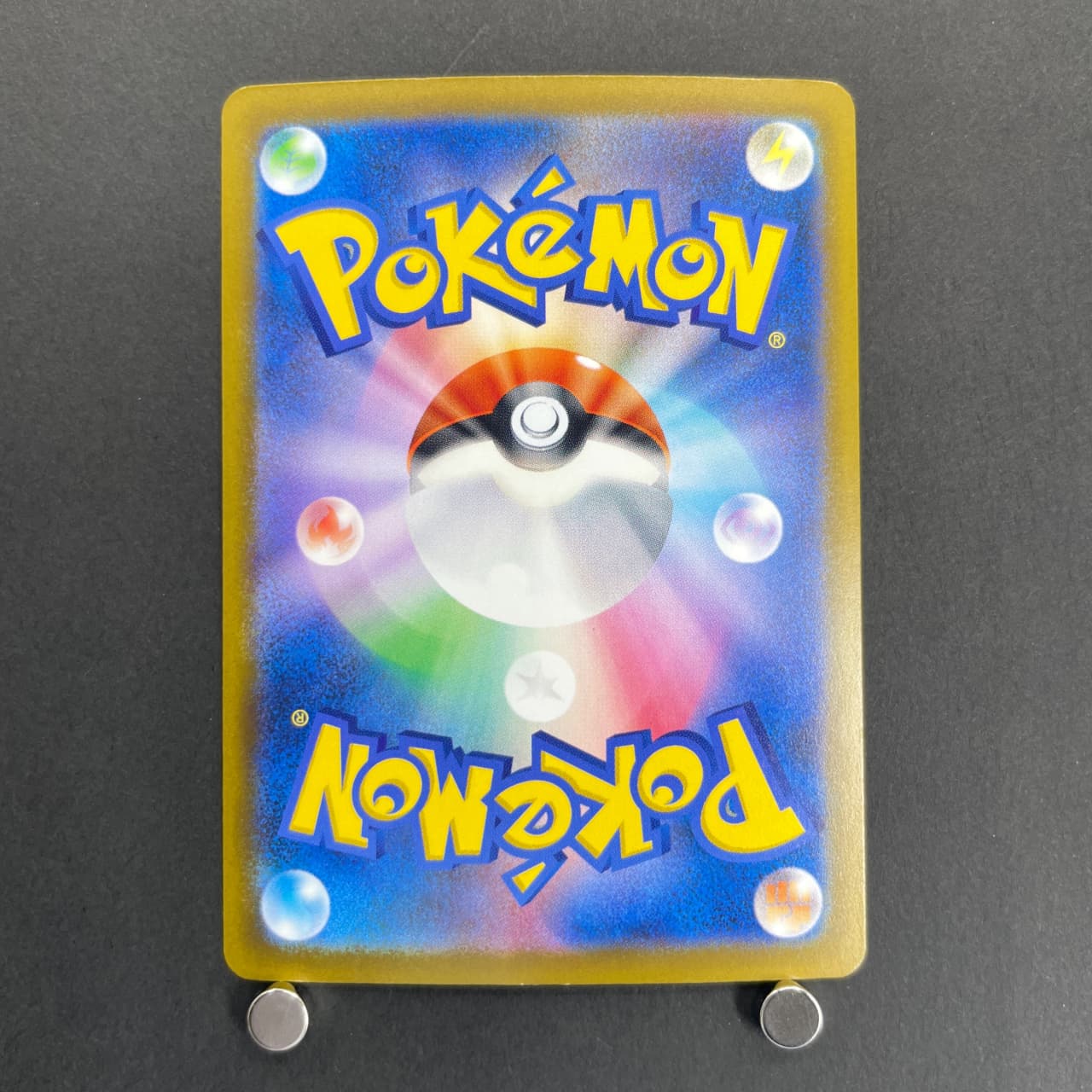 Mega Lucario ex MA 228/193 Pokemon card Mega Dream ex M2a (1.NM) — image 2