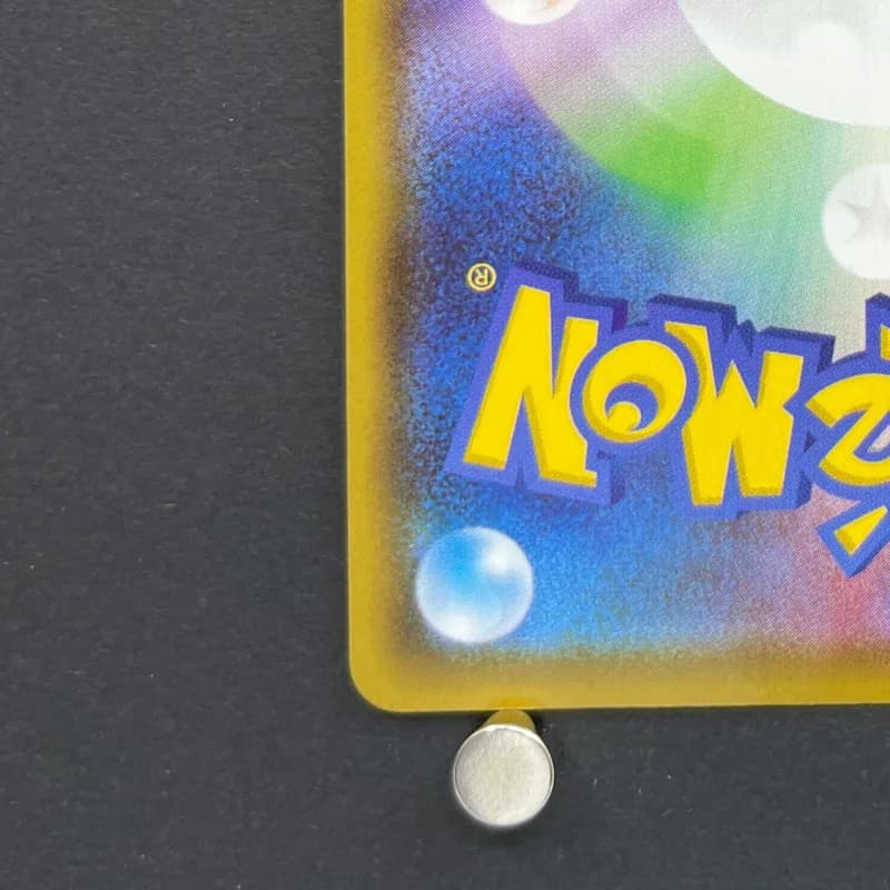 Flareon V SR 072/069 Pokemon card Eevee Heroes s6a (1.NM) — image 6